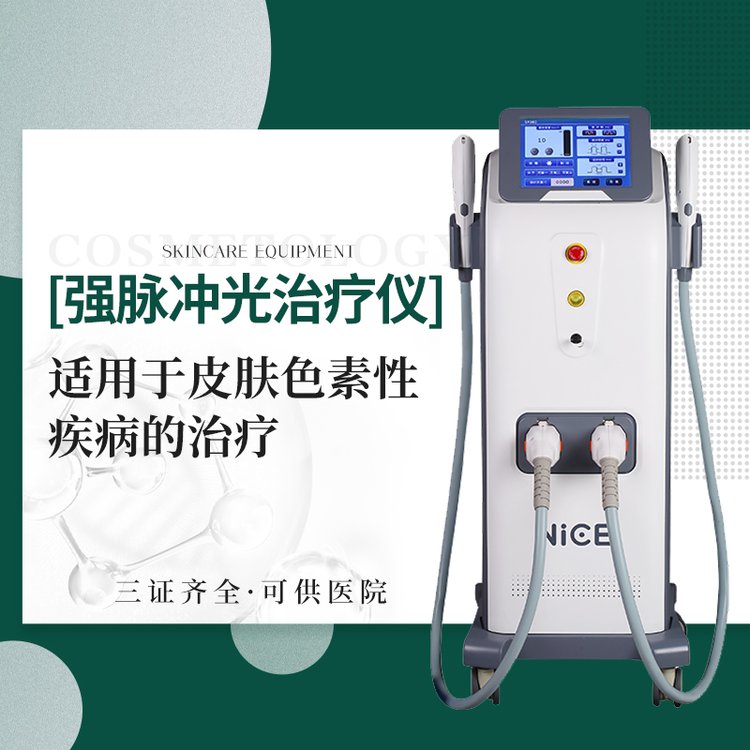 (qing)}_ίxmƤwɫԼίCRȫt(y)O(sh)