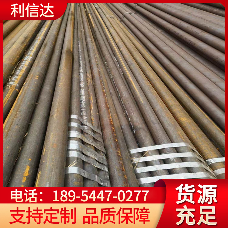 20#op䓹Ҏ(gu)88.9*7.62ðҎ(gu)_(d)