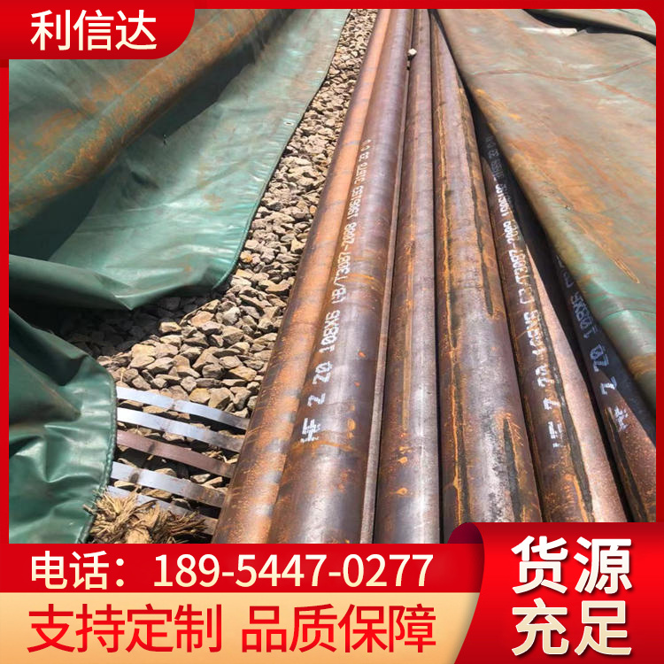 16mnop䓹Ҏ(gu)1060*40C(j)еO(sh)֧и_(d)