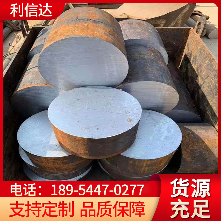 AҎ(gu)200ʯͻÏSֱ|(zh)ɱ_(d)