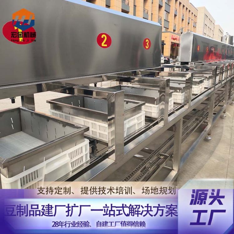 ƷSöC(j)ȫԄ(dng)uˮ϶a(chn)Ԅ(dng)ƷO(sh)