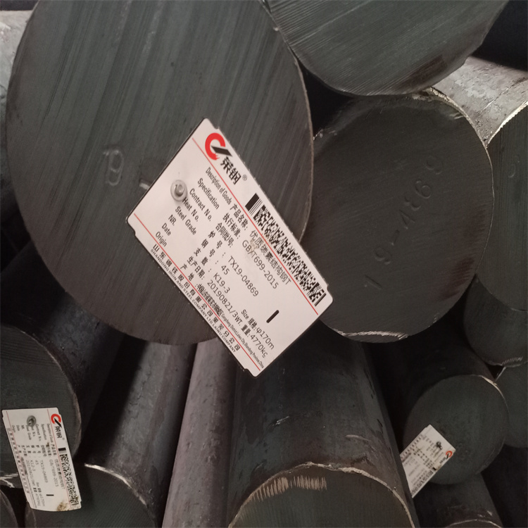 dήa(chn)20MnCr5A34CrNiMo64150ęC(j)еú܏(qing)