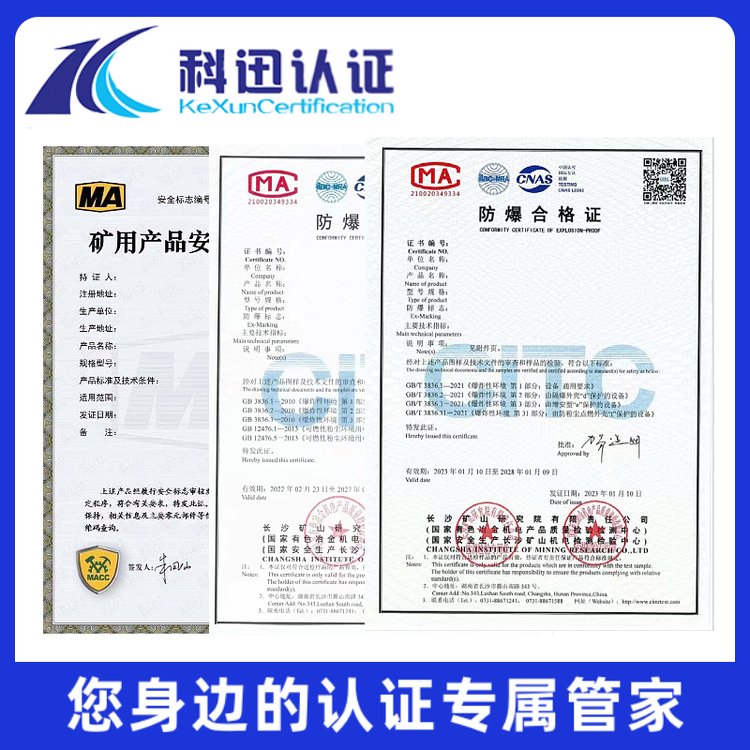VJ(rn)C(w)C(j)(gu)Vîa(chn)ƷһͺϸCȫ(gu)]ľ(bo)