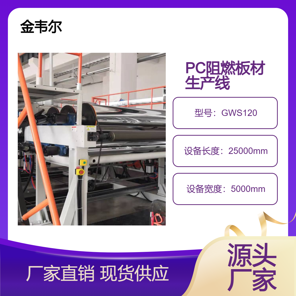 fC(j)еPCȼa(chn)ӹDO(sh)