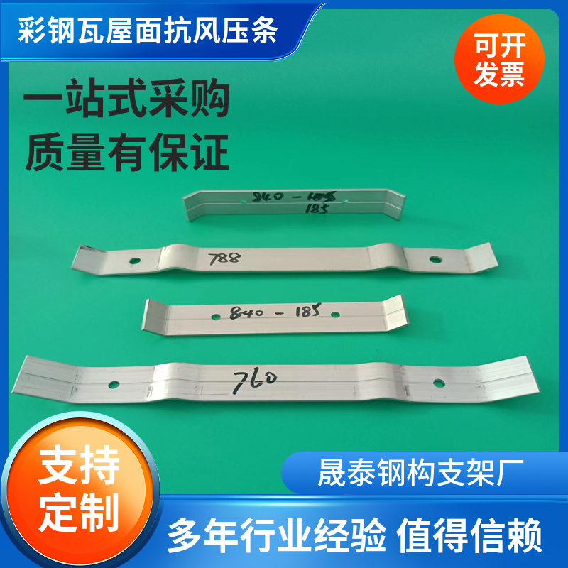 䓽Y(ji)(gu)430\/475XϽlY470\/760\/820Ͳ߹̶L(fng)l