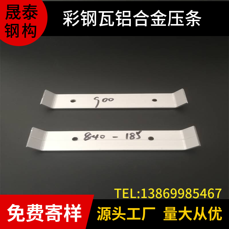 ֱi߅470\/475ͲXϽL(fng)̶l\P䓲|(zh)