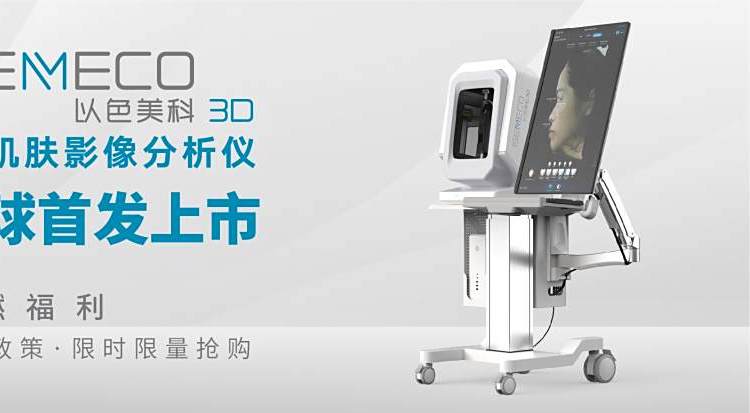 yƤwzywӰO(sh)аl(f)ČI(y)C(gu)