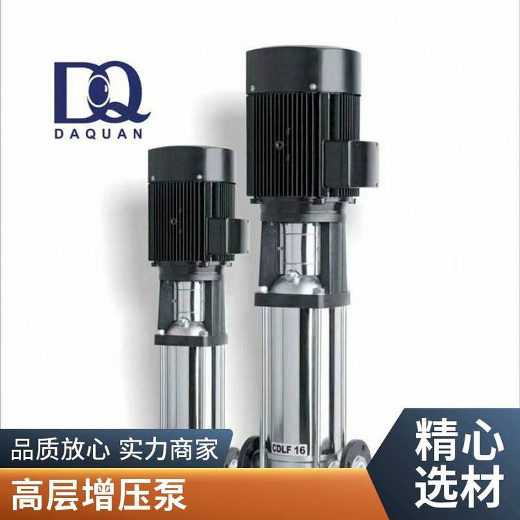 CDL\/CDLF_ʽ༉(j)xı304|(zh)P䓹ܵ