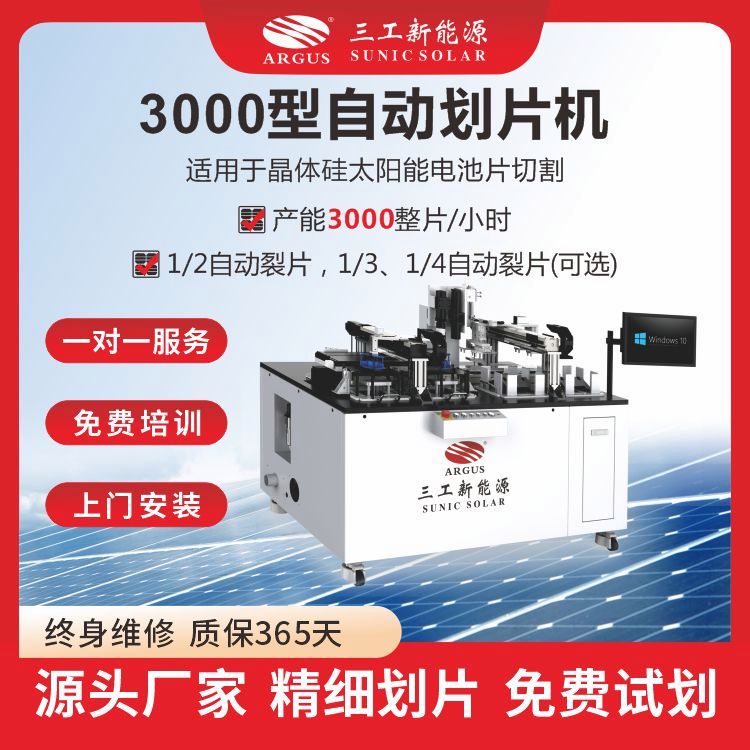 ̫늳ؼℝƬC(j)a(chn)3000ƬÿСr(sh)
