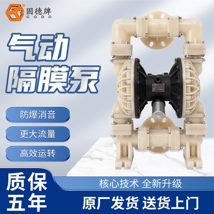 ȫĤQBY3-80FTFF͏(qing)AÚˮ