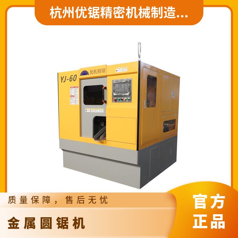 ˮƽAoҺʽҎ(gu)RȫSD(zhun)30~90RPM(yu)60وA䏙C(j)