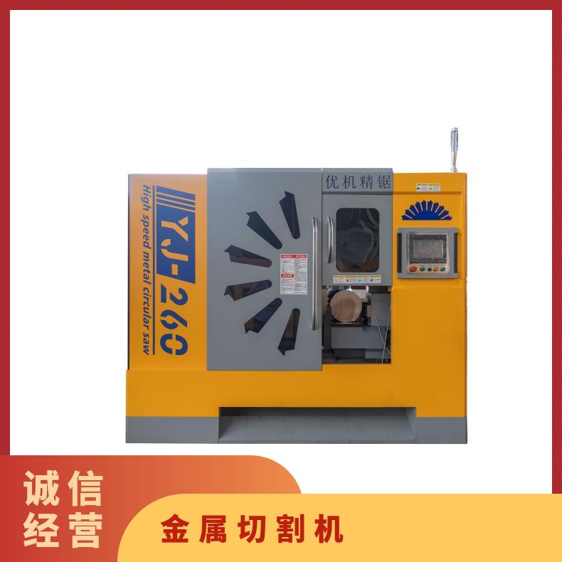 (yu)260͈A䏙C(j)Ҏ(gu)Rȫ(sh)ؽ䏴늙C(j)37KW