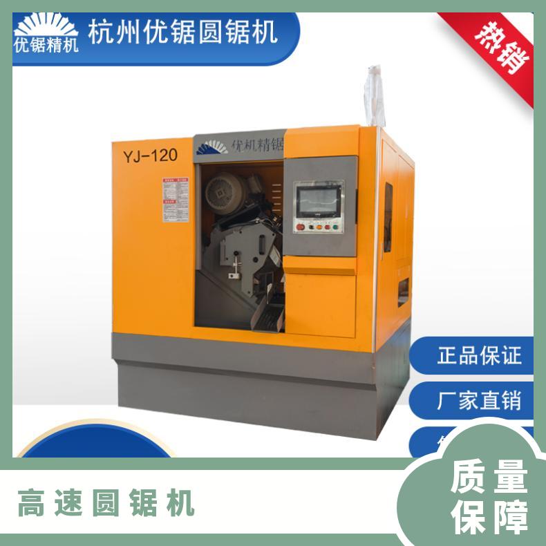 (yu)120وA䏙C(j)44kWƽ͉ʽ б