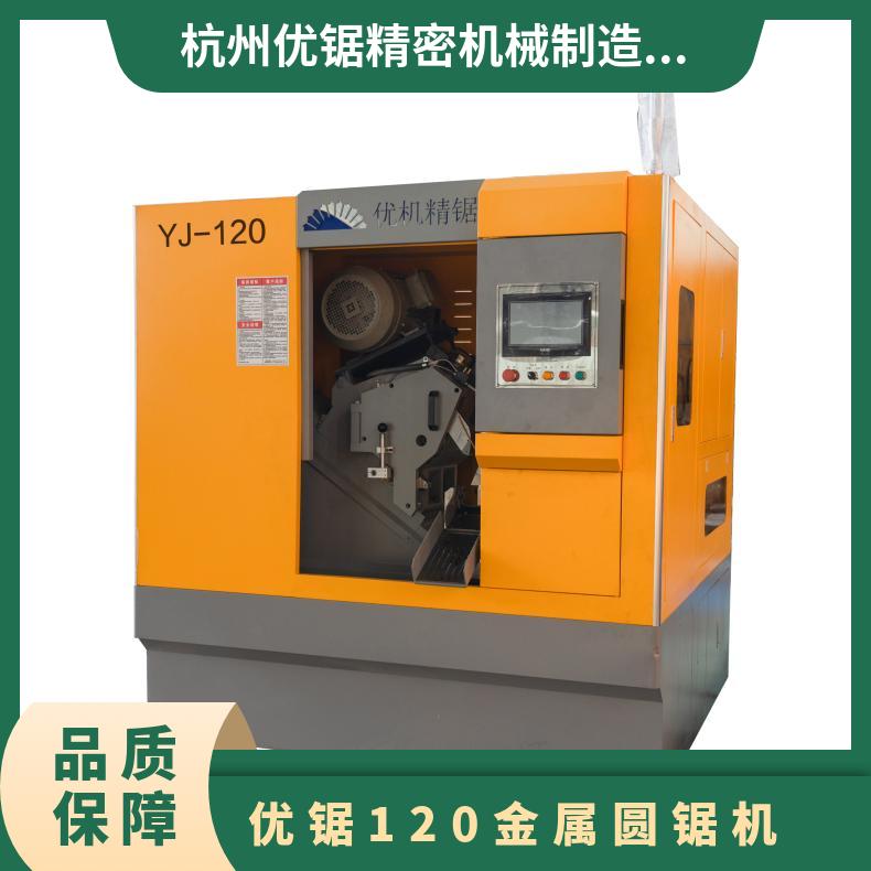 (yu)120وA䏙C(j)Ҏ(gu)RȫSD(zhun)42-151rpmҺʽ