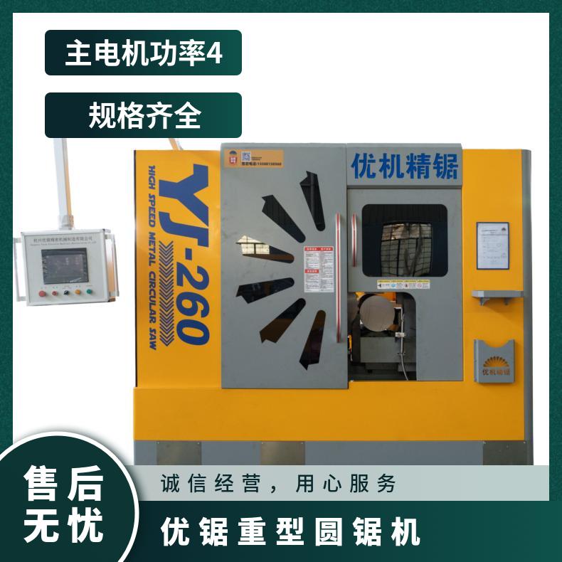 (yu)͈A䏙C(j)䏴(sh)Ҏ(gu)Rȫ늙C(j)37KW
