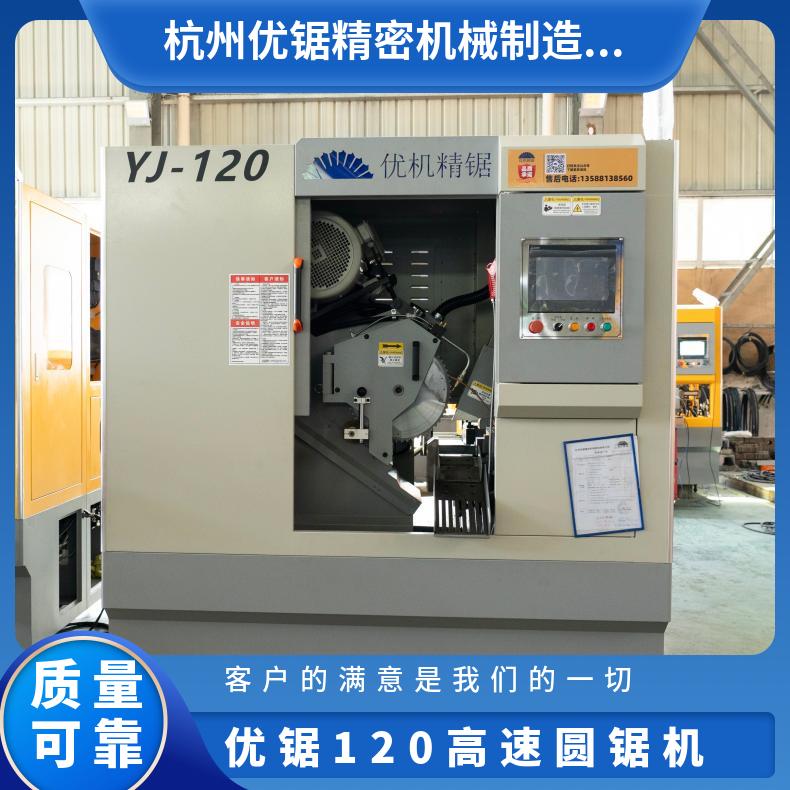 (yu)120وA䏙C(j)(dng)0.4MPa~0.7MPaŷM(jn)oˮƽД