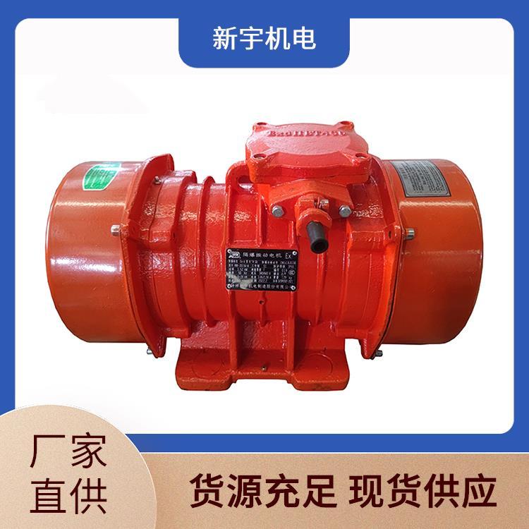 VBE-130836-B8.3kw130KN980r\/minC늙CԴ^S