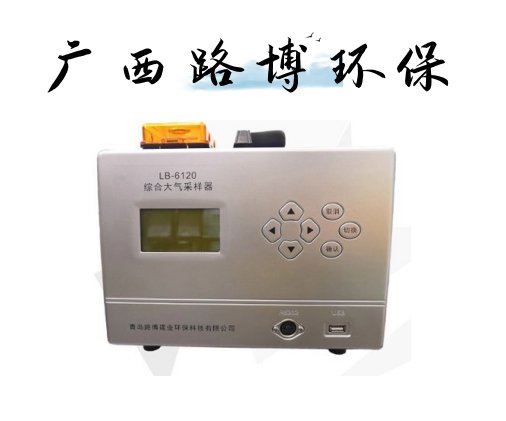 GX-6120C·Cϴɘh(hun)ɘ