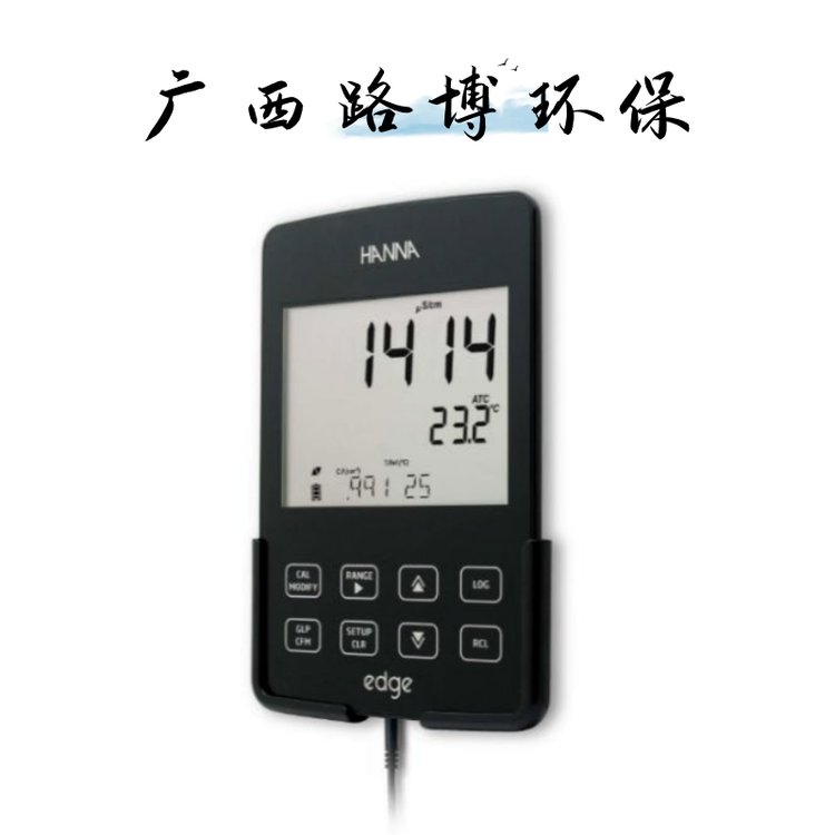 HI2020HI2030HI2040(sh)edgeˮ|(zh)yxPH