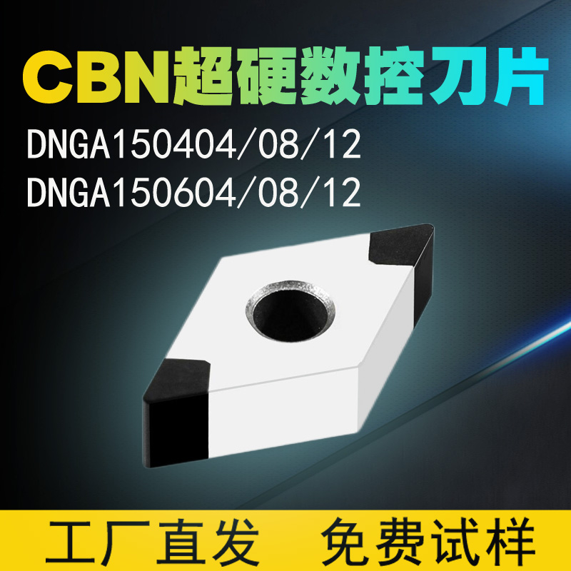 CBN(sh)܇(ch)ƬTF߹❍ȵDNGA150404\/08\/12