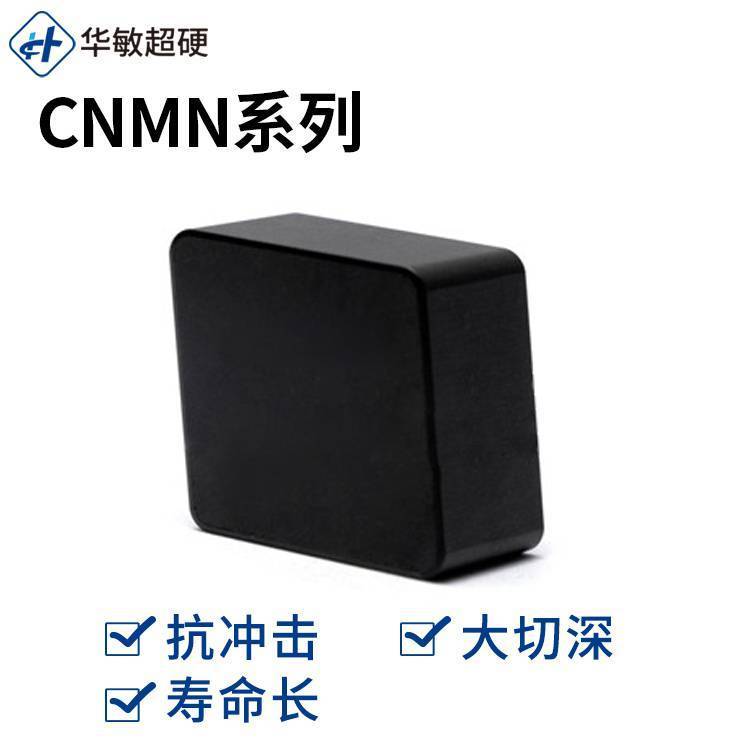(sh)܇(ch)cbnƬ̖(ho)CNMN120708