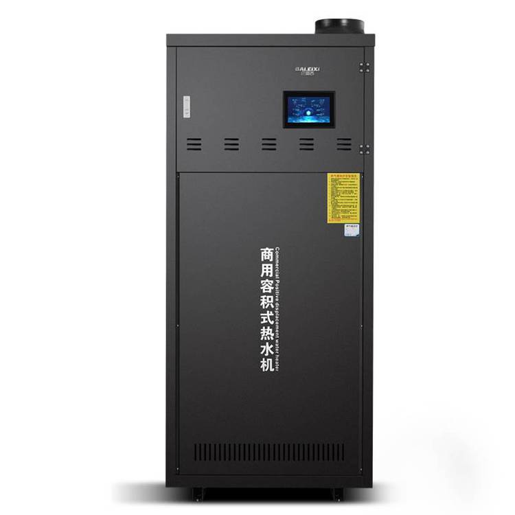 ݷeʽȼ?x)ˮ?20L99KW̖(ho)btr-338ˮt