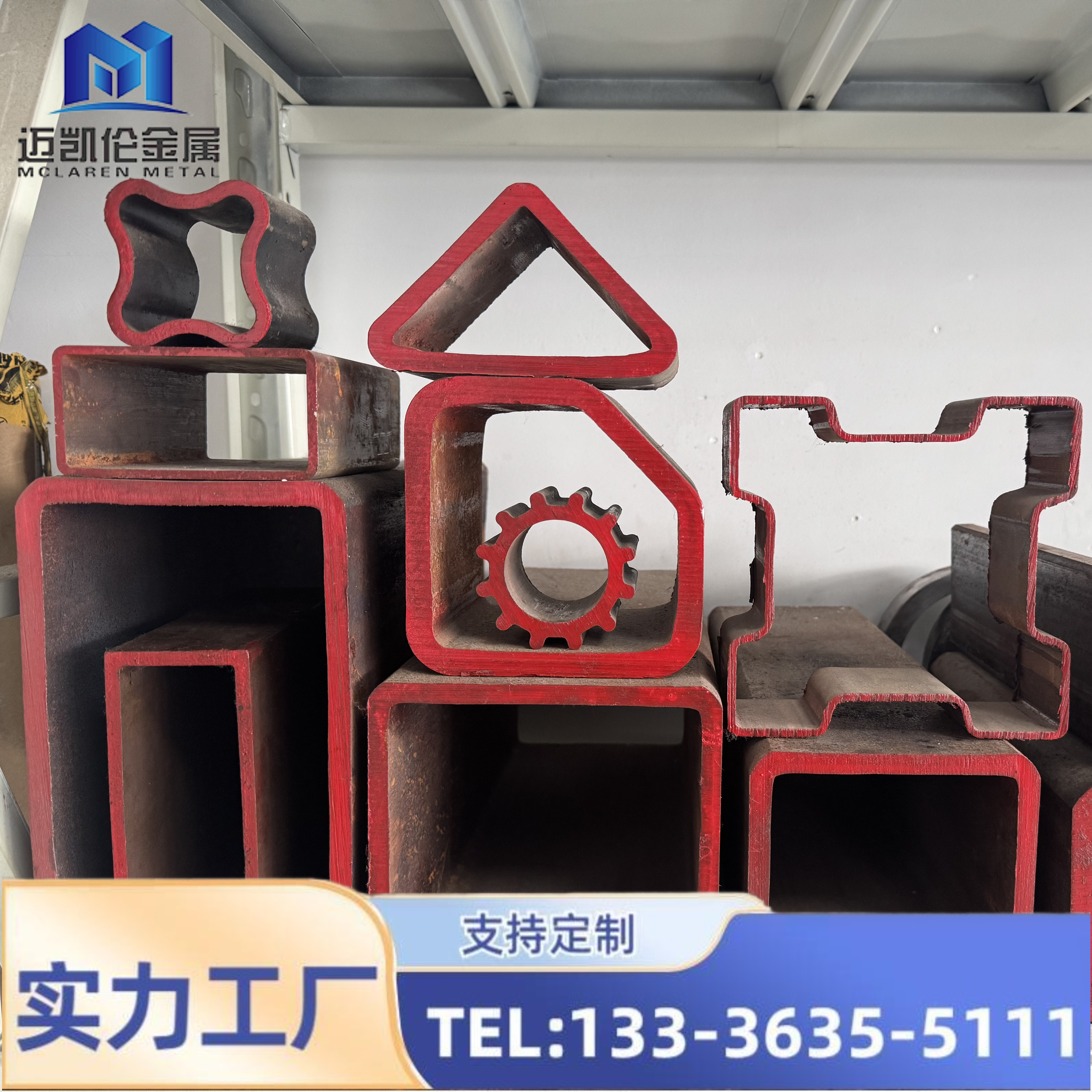 䓹ܺڟopܰ۹ܻI䓹ܶƼӹҎ(gu)Rȫ