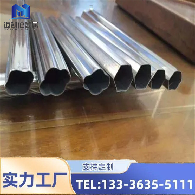 ӹƮ͹45̖÷͸gg(sh)M(jn)500mm*500mm*16mm
