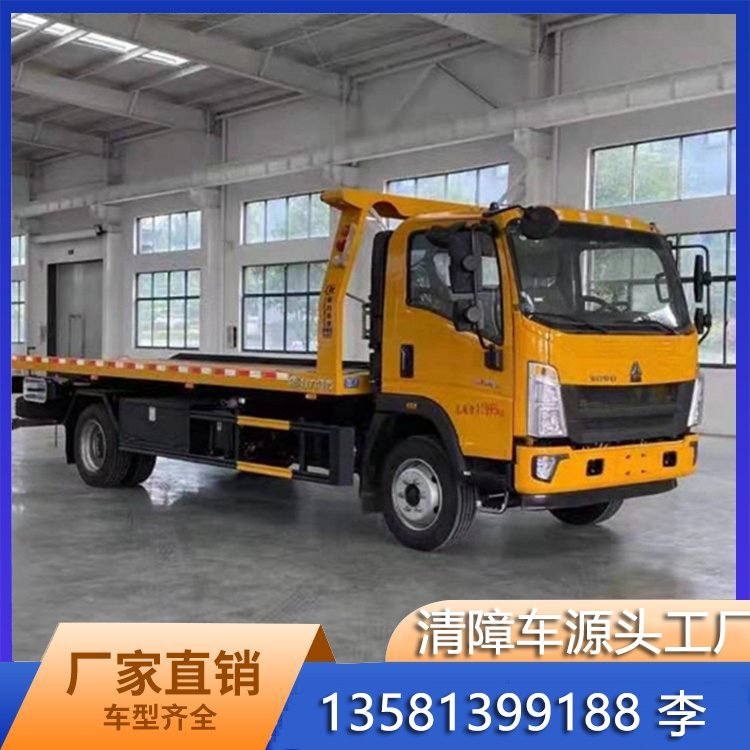 ܇p(c)(lin)Ӳb\(yn)ݔُ܇p