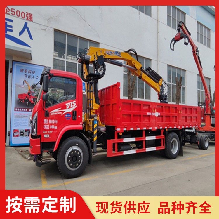 NͬS|L(fng)8S܇ץ(yng)Һɮ(dng)S܇