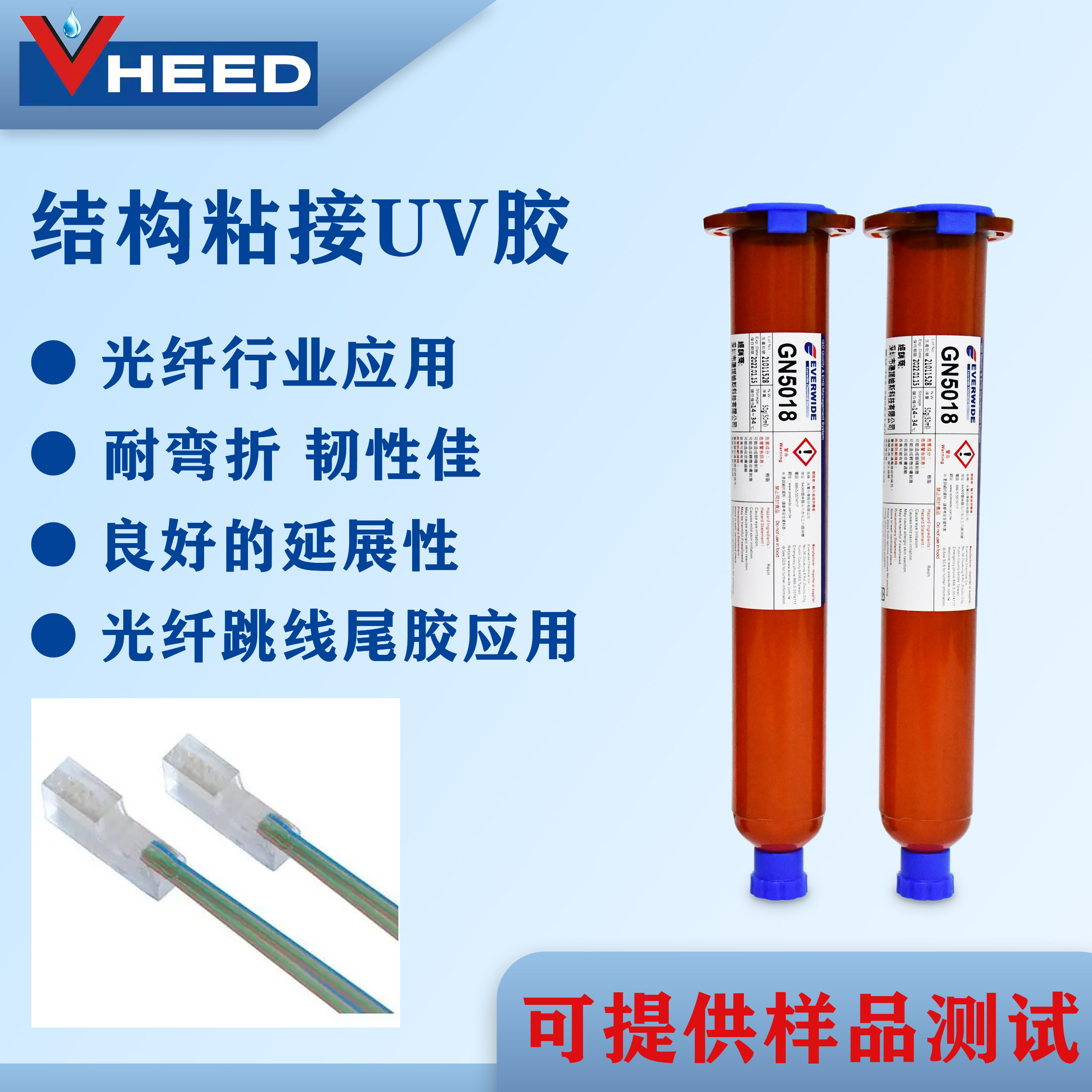 EVERWIDEGN5018zˮģKUVzgԺp85y(c)ԇw(xin)βz