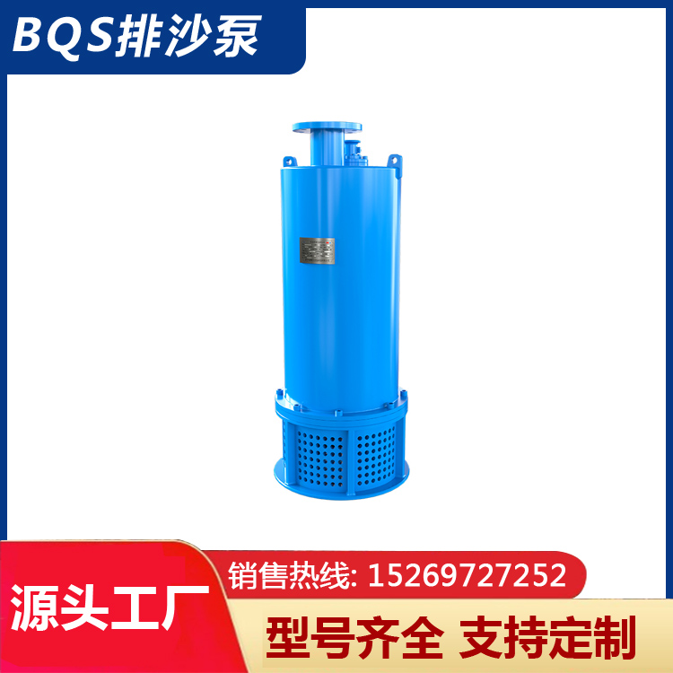 BQS25-10-22Vø͝ˮ늱ü~늙C\D(zhun)Դ^ֱ