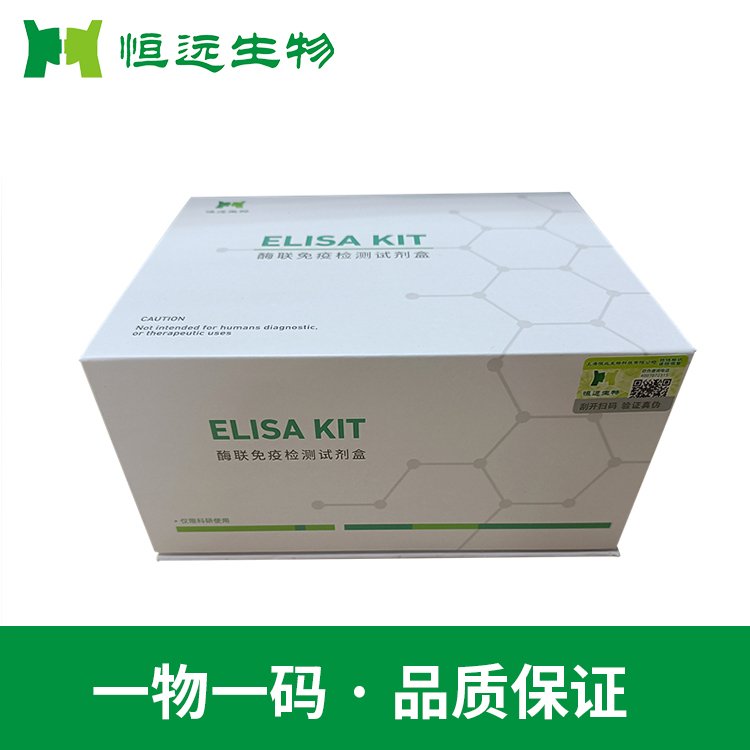 h(yun)˅f(xi)̼ͬw(CMR)ELISAԇ