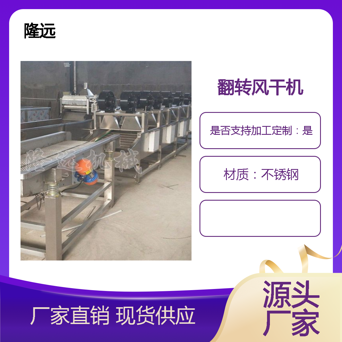 ëD(zhun)L(fng)ˮܛbϴL(fng)ɳˮC(j)