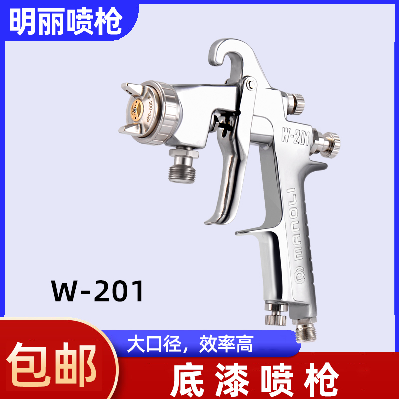 W-201ᇊҾľT(mn)ˮጣ(zhun)ÿ՚FصᇊͿ