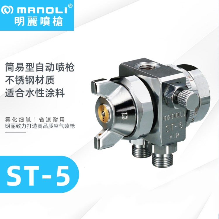 ST-5t(y)ˎʳƷò庸FͿԄӇ͘