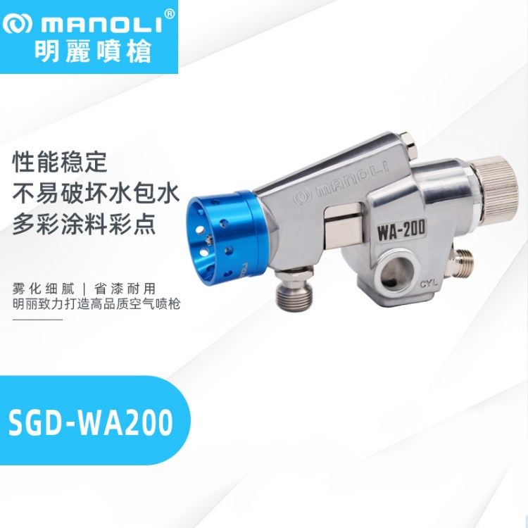 ˮˮʇSGD-WA200(ni)≦ʯ^ʯʯᇊᘌ