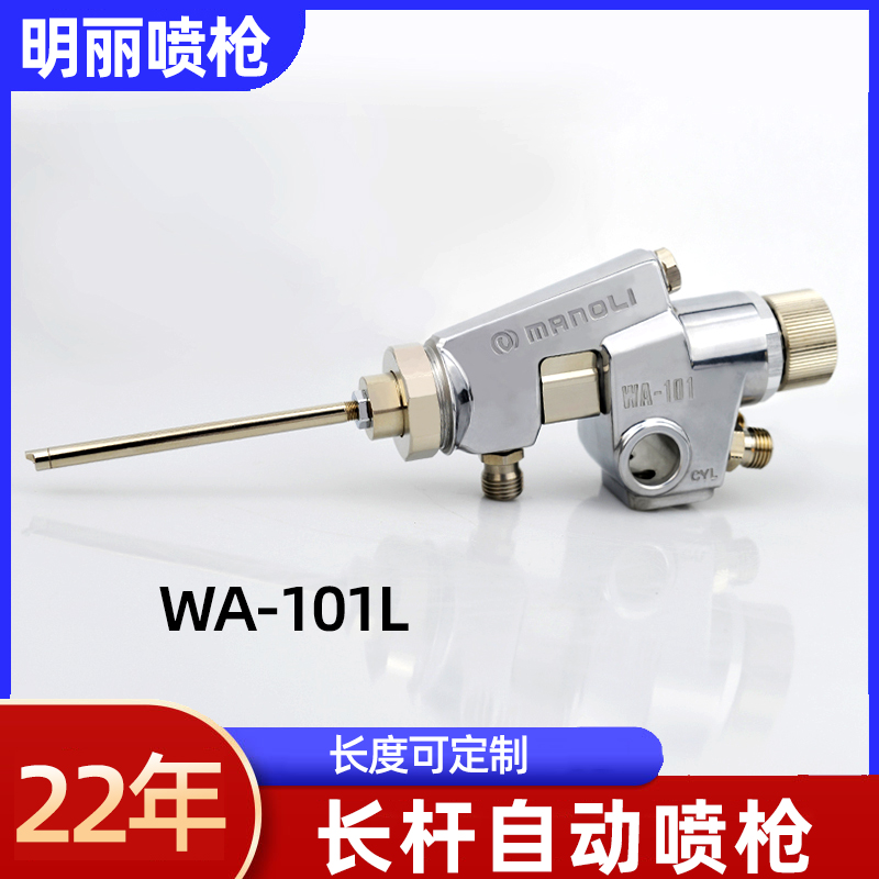 LUW(xu)A-101LˮƿXͲĹܵ(ni)360ƬLiᘌ