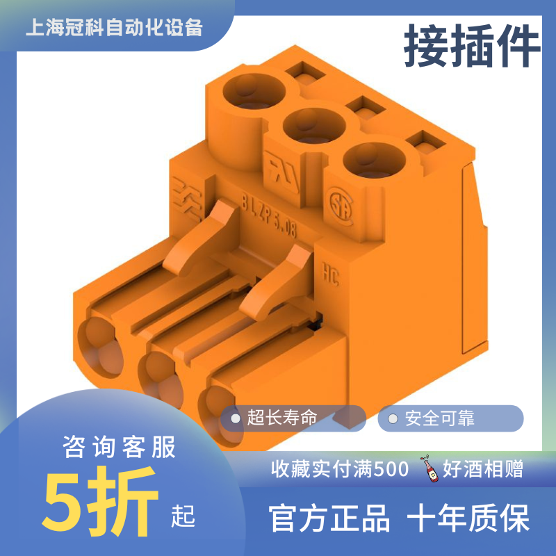 ԃ(yu)ݡκ10689500001120470000Ӳ