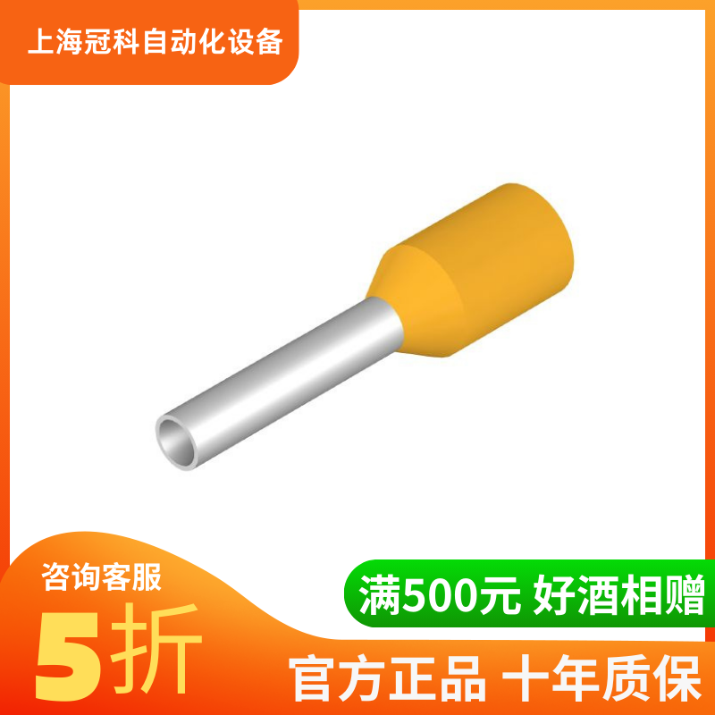 Sҹ(yng)κնH1,0-14GE,34-12TKH1,5-14DSW,75-14DGR