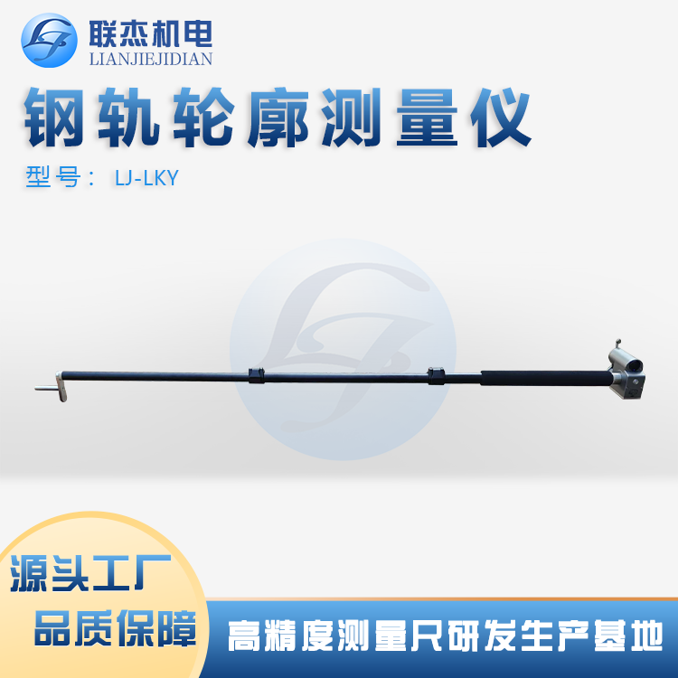 (lin)ܙC(j)܉Μy(c)?j)xy(c)ȡ10mˮƽֱ500-800c(din)\/