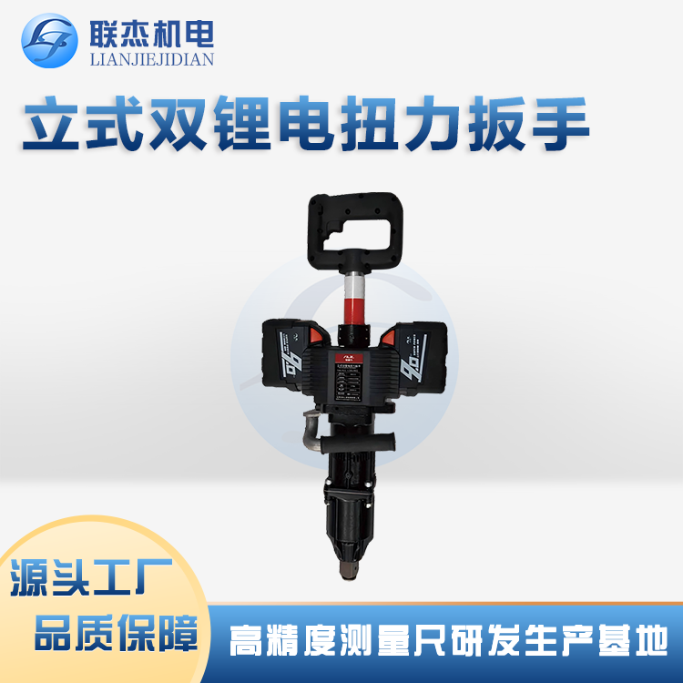 (lin)ܙC(j)ʽ?jn)?sh)@ݔŤطˮO(sh)Ӌ(j)CȫʩҪ