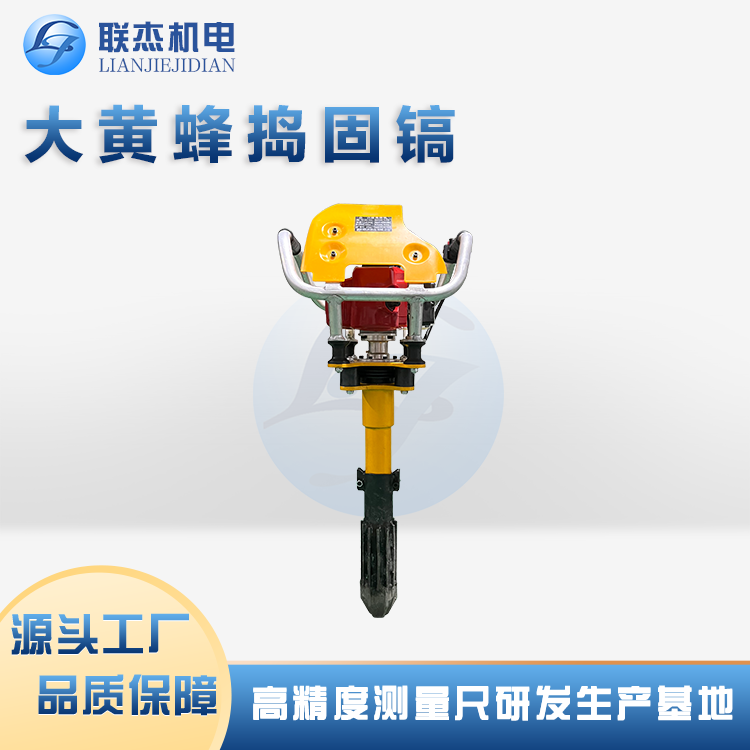 (lin)ܙC(j)늴SvM(jn)ڃ(ni)ȼC(j)(dng)Y(ji)(gu)(jin)p