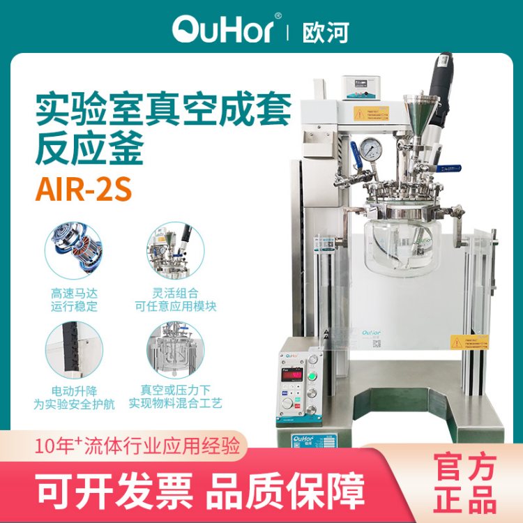 WAIR-2S̼۷ɢԴAӲ(yng)