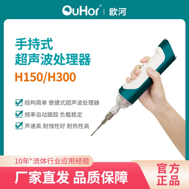 Wӌ(sh)(yn)ֳֳ(dng)ֲ：(x)ȡ黯|(zh)C(j)xH150