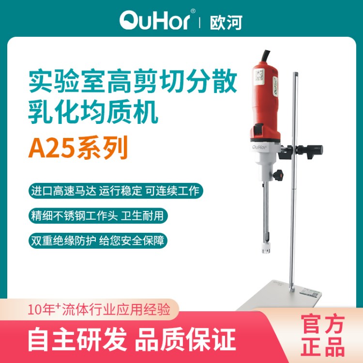 Wܔ(sh)@ԄM򘪌(sh)(yn)Ҹ߼黯|(zh)C(j)A25