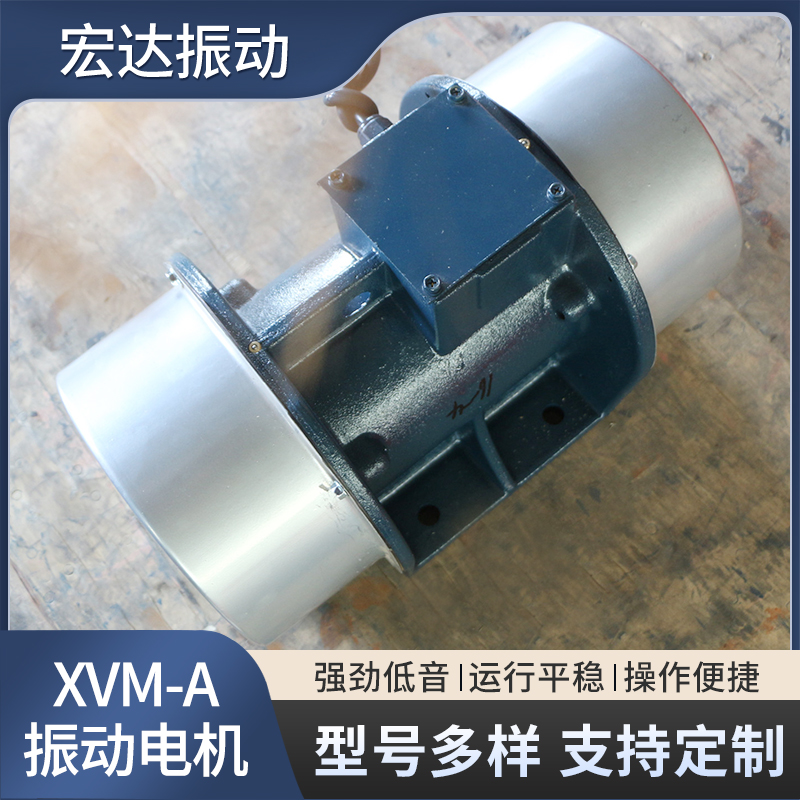 XVM-A-1.5-2_(d)(dng)늙C(j)380VI(y)~|(zh)2(j)