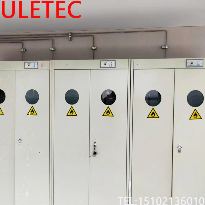 (sh)(yn)Қ·й(w)ˎI(y)SؚܵbO(sh)Ӌ(j)ʩ