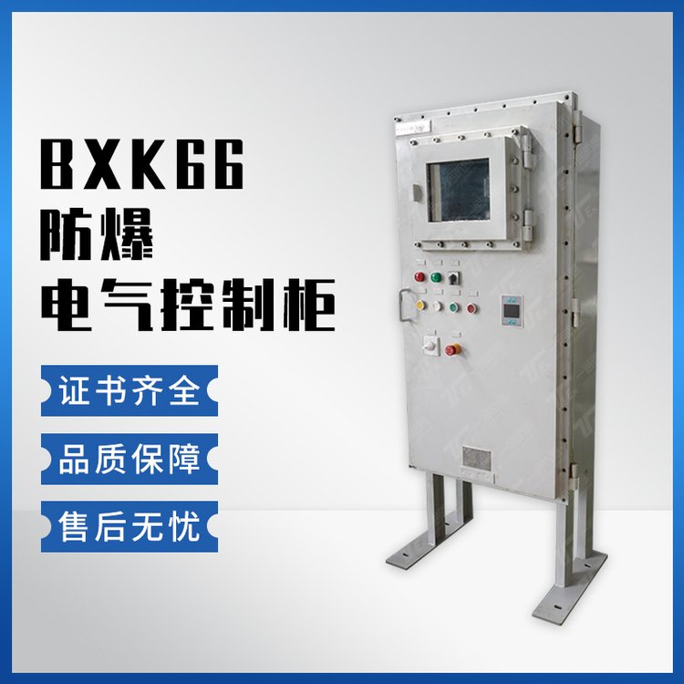 һͨP䓷늚ƹBXK66ӹSҿɶ