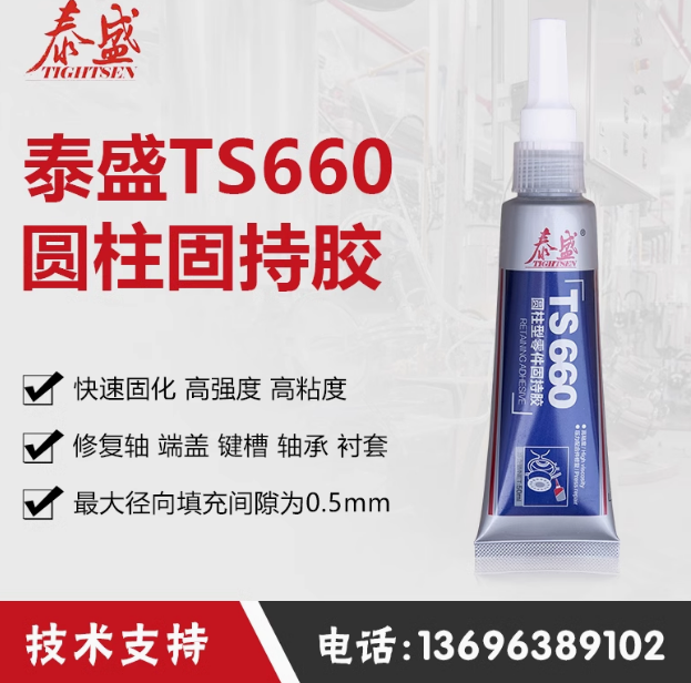 ̩ʢ660A̳zճӿٹ̻ߏޏ(f)S